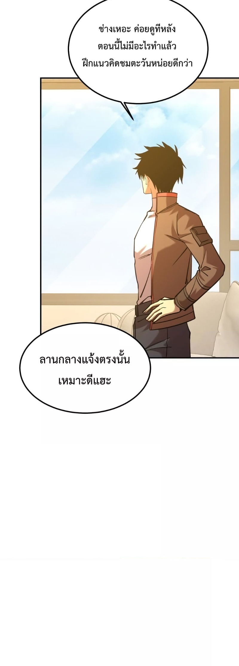 Page page-036 of Chapter_68